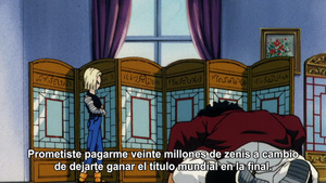 Dragon Ball Z - Película 11: ¡La derrota del superguerrero!